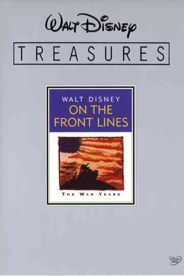 Walt Disney Treasures On the Front Lines poster
