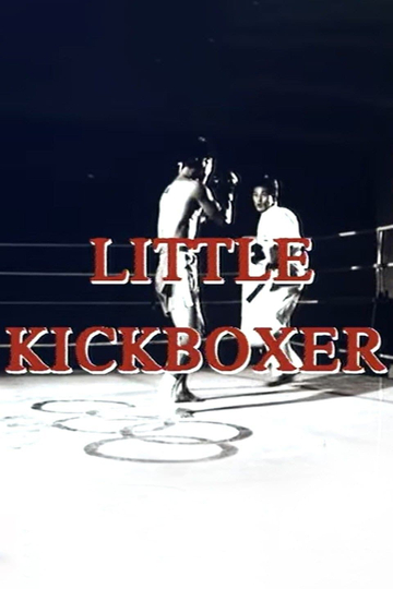 Little Kickboxer Poster