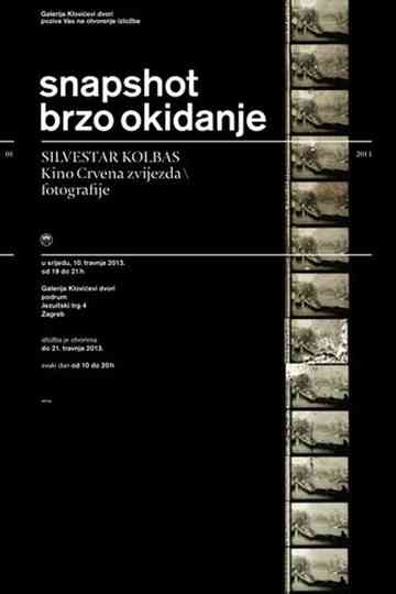 The Red Star Cinema Poster