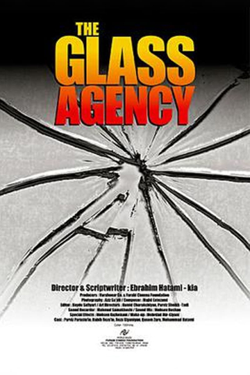 The Glass Agency Poster