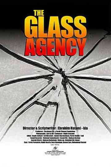 The Glass Agency poster