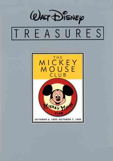 Walt Disney Treasures | The Mickey Mouse Club Poster