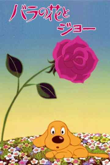 The Rose and Joe Poster