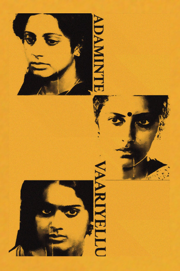 Adaminte Vaariyellu Poster