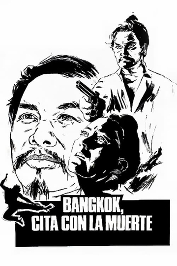 Bangkok City of the Dead Poster