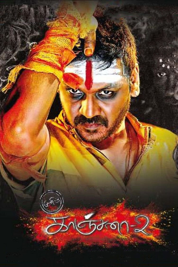 Kanchana 2 Poster