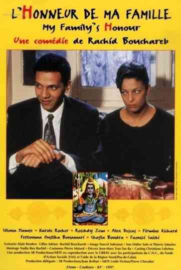 My Family's Honour Poster