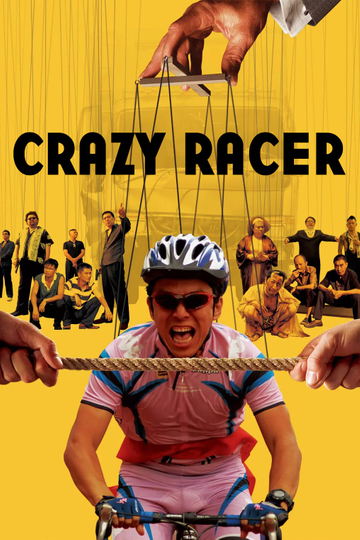 Crazy Racer Poster