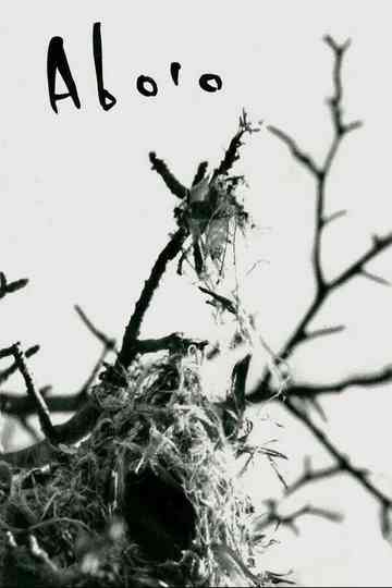 Aboio Poster