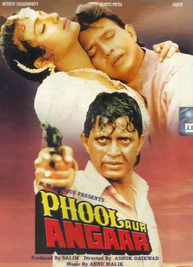 Phool Aur Angaar Poster