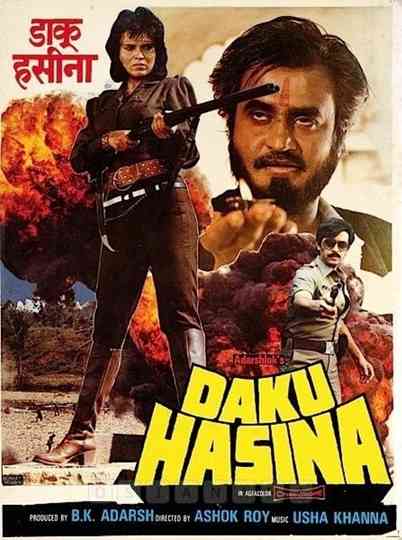 Daku Hasina Poster
