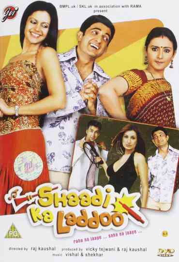 Shaadi Ka Laddoo Poster