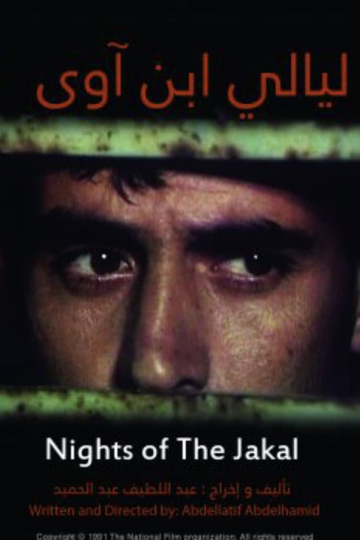 Nights of the Jackal Poster