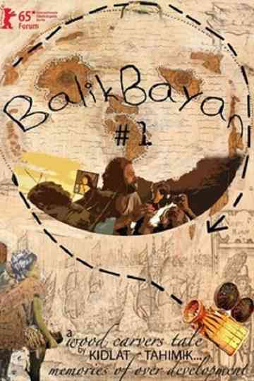 Balikbayan 1 Memories of Overdevelopment Redux III