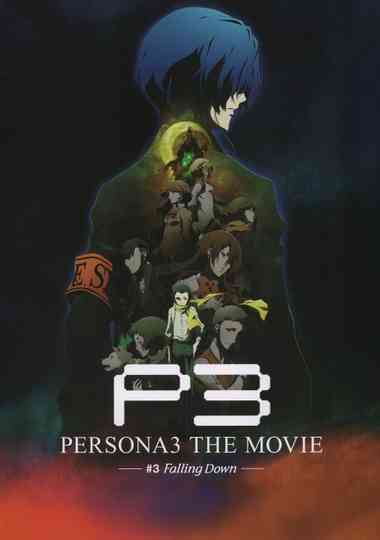 PERSONA3 THE MOVIE #3 Falling Down Poster