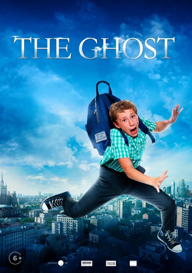 Ghost Poster