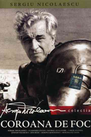 The Crown of Fire Poster