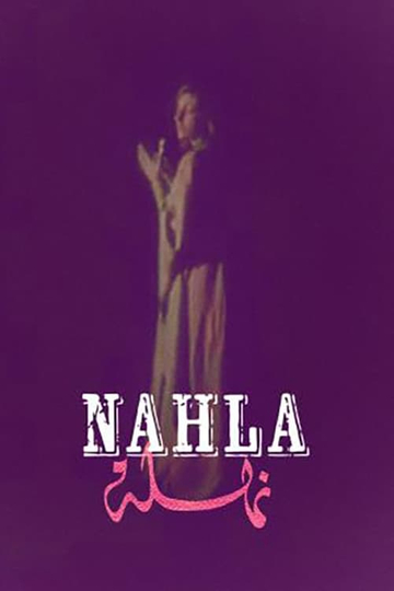 Nahla Poster