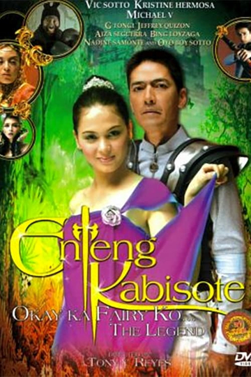 Enteng Kabisote Okay ka Fairy ko The Legend