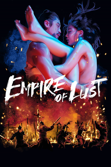 Empire of Lust Poster