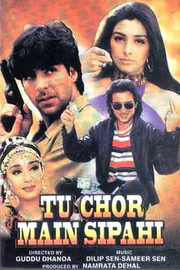 Tu Chor Main Sipahi Poster