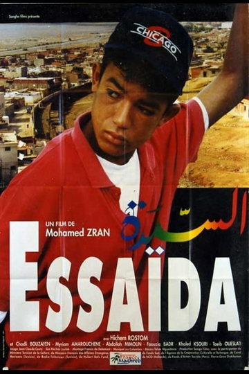 Essaida Poster