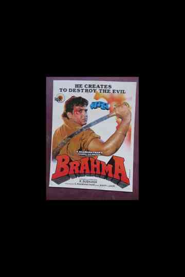 Brahma Poster