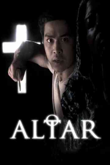 Altar Poster