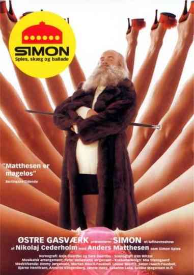 Simon Poster
