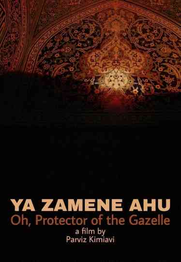 Oh Protector of the Gazelle Poster