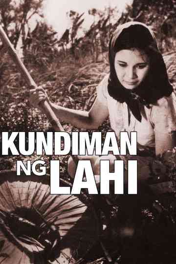 Kundiman ng Lahi Poster