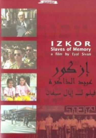 Izkor Slaves of Memory