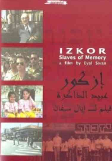 Izkor Slaves of Memory Poster