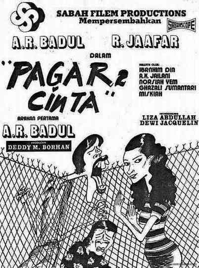PagarPagar Cinta