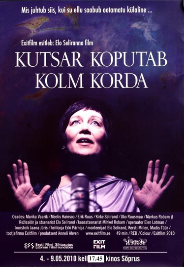 Kutsar koputab kolm korda Poster