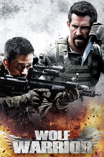 Wolf Warrior Poster