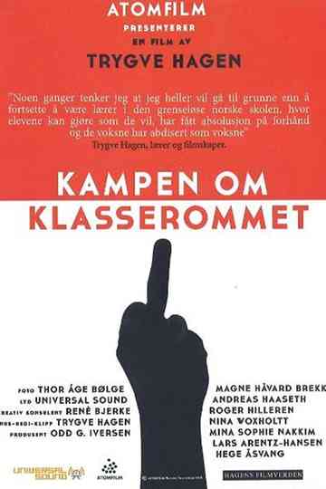 Kampen om Klasserommet Poster