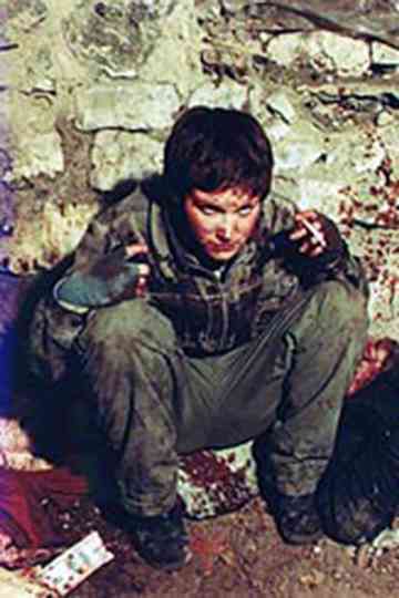 The Biggest Meatball in the World Poster