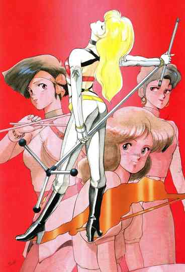 Hurricane Live! 2032 Poster