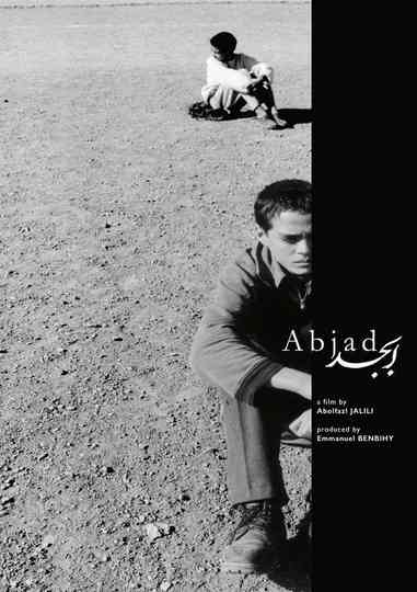 Abjad Poster