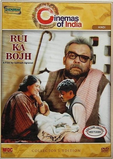 Rui Ka Bojh Poster