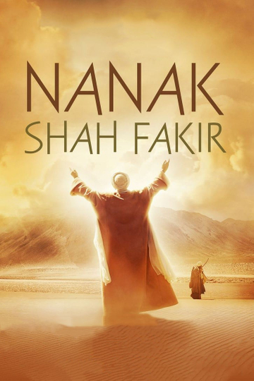 Nanak Shah Fakir