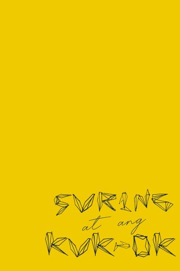 The Brief Lifespan of Fire Act 2 Scene 2 Suring and the Kukok