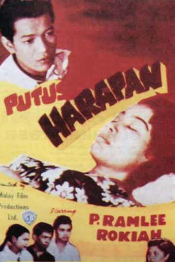 Putus Harapan Poster