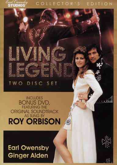 Living Legend: The King of Rock and Roll Poster