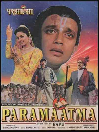 Paramaatma Poster