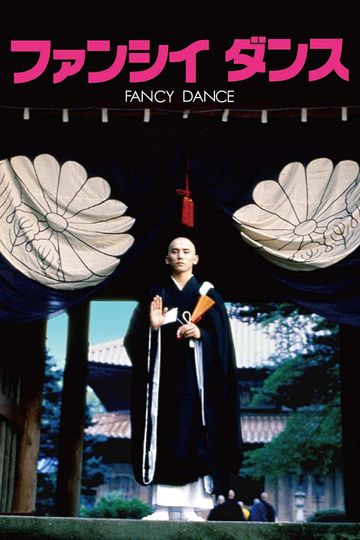 Fancy Dance Poster