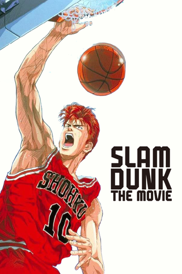 Slam Dunk The Movie