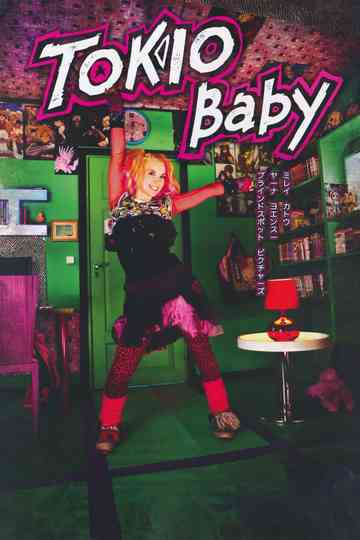 Tokio Baby Poster
