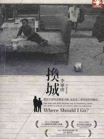 Where Should I Go poster